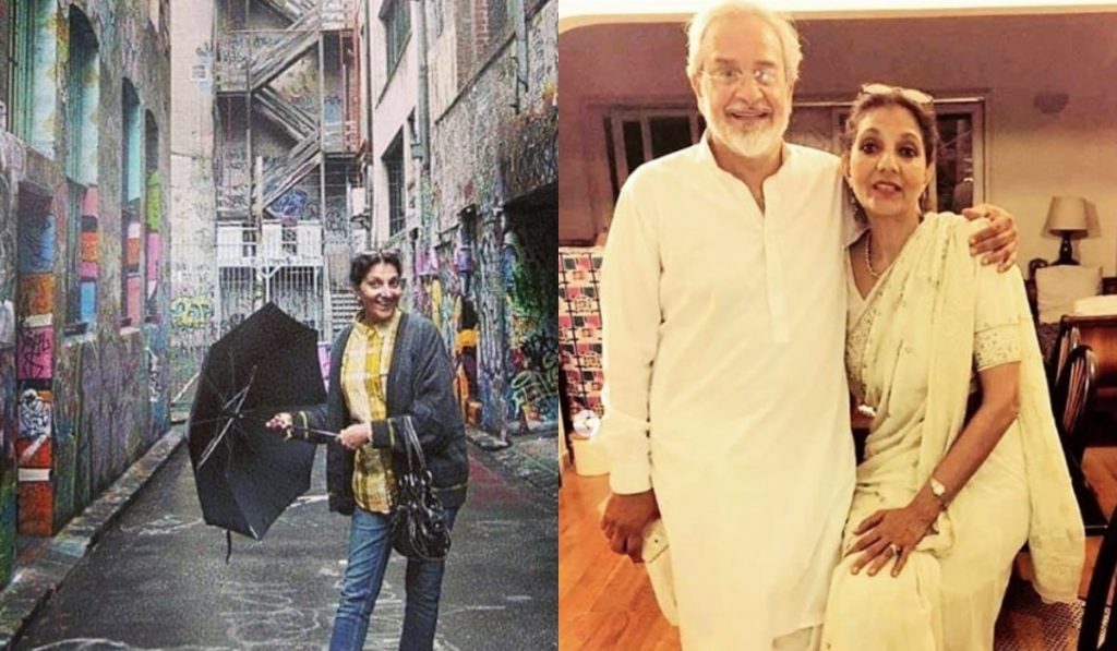 sanam saeed father mother pics