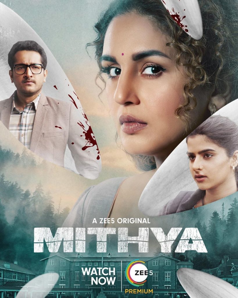 Avantika Dassani Debut Webseries - Mithya - Zee5 Original OTT