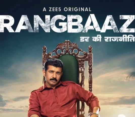 rangbaaz darr ki rajneeti web series on Zee5 - Wikibiotv