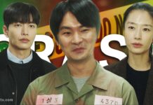 Crash Korean Drama Cast, Characters, Plot and Ending Explained