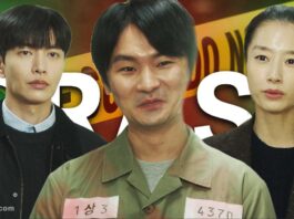 Crash Korean Drama Cast, Characters, Plot and Ending Explained